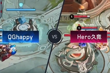 2019KPL春季赛第一周Hero久竞 vs QGhappy第2局比赛视频